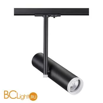 Трековый светильник Novotech Batra 370575