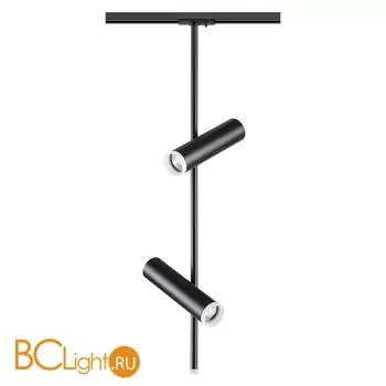 Трековый светильник Novotech Batra 370577