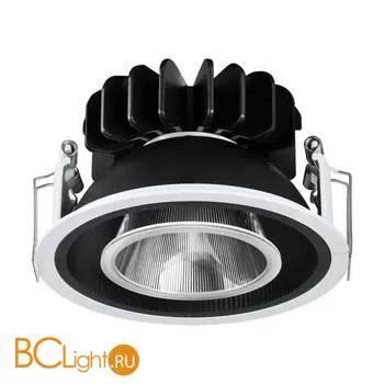 Встраиваемый светильник Novotech Bind 358513