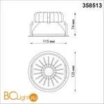 Встраиваемый светильник Novotech Bind 358513 - Фото 1