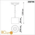 Трековый светильник Novotech Bind 358796 - Фото 1
