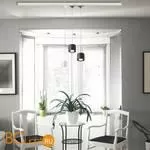 Трековый светильник Novotech Bind 358796 - Фото 0