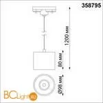 Трековый светильник Novotech Bind 358795 - Фото 1