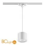 Трековый светильник Novotech Bind 358795