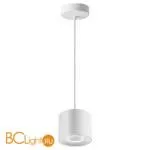 Подвесной светильник Novotech Bind 358793