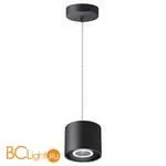 Подвесной светильник Novotech Bind 358794