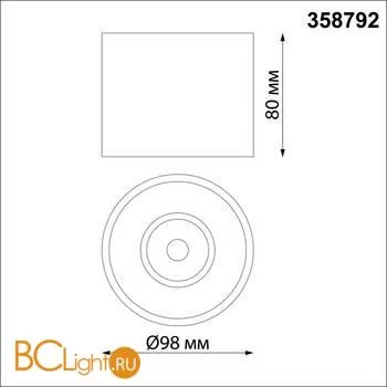 Спот Novotech Bind 358792 - Фото 0