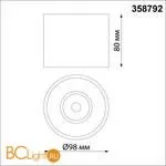 Спот Novotech Bind 358792 - Фото 0