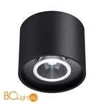 Спот Novotech Bind 358792