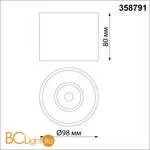 Спот Novotech Bind 358791 - Фото 0