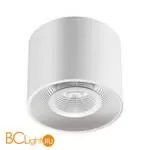 Спот Novotech Bind 358791