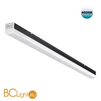 Трековый светильник Novotech Bits 359112