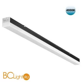 Трековый светильник Novotech Bits 359113