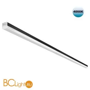 Потолочный светильник Novotech Bits 359828