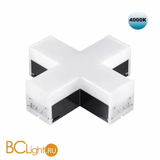 Светильник-соединитель Х-образный Novotech Bits 359114