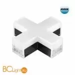 Светильник-соединитель Х-образный Novotech Bits 359114