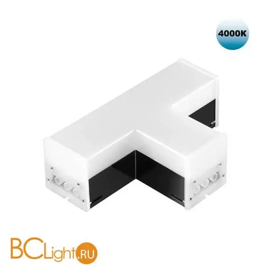 Светильник-соединитель Т-образный Novotech Bits 359115