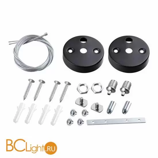 Подвесной комплект для линейных светильников, трос 200см Novotech Bits 359118