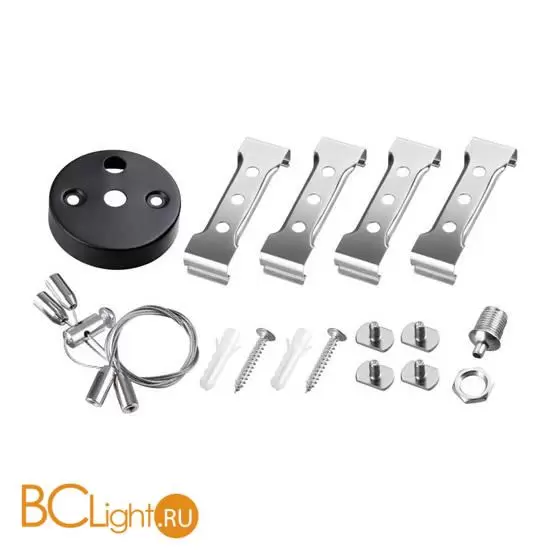 Подвесной комплект 200см (если светильники выходят только из Х-соединителя) Novotech Bits 359123