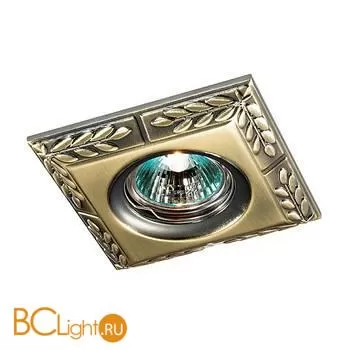 Встраиваемый спот (точечный светильник) Novotech Branch 369661