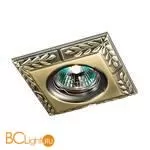 Встраиваемый спот (точечный светильник) Novotech Branch 369661