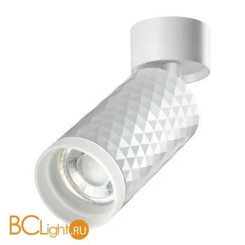Спот Novotech BRILL 370846