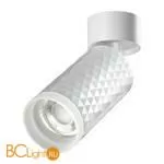 Спот Novotech BRILL 370846
