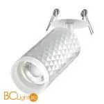 Встраиваемый светильник Novotech BRILL 370850