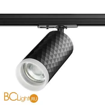 Трековый светильник Novotech BRILL 370849