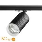 Трековый светильник Novotech BRILL 370849
