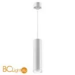 Подвесной светильник Novotech BRILL 370852