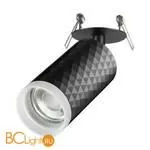 Встраиваемый светильник Novotech BRILL 370851