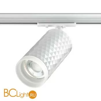 Трековый светильник Novotech BRILL 370848