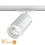 Трековый светильник Novotech BRILL 370848