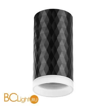 Спот Novotech BRILL 370845