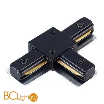 Коннектор шинопровода Novotech BRILL 135144