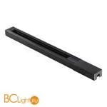 Шинопровод Novotech BRILL 135136