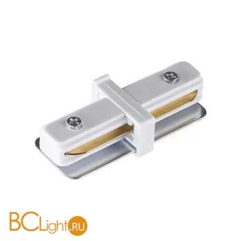 Коннектор шинопровода Novotech BRILL 135139