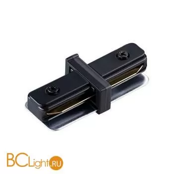 Коннектор шинопровода Novotech BRILL 135140