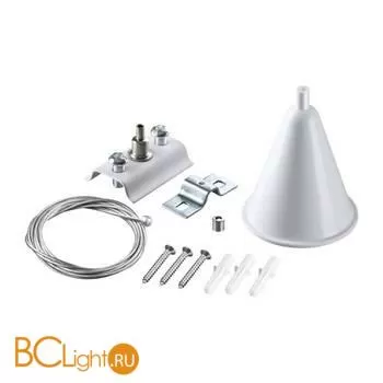 Подвесной комплект с 2-х метровым тросом для однофазного двухжильного шинопровода Novotech 135151