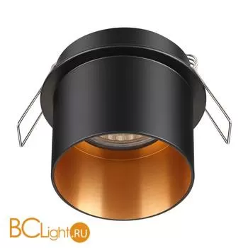 Встраиваемый светильник Novotech Butt 370431
