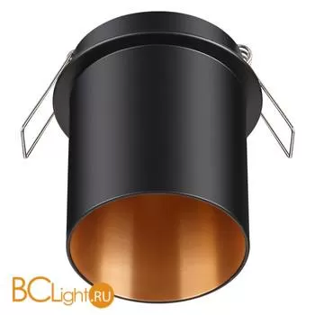 Встраиваемый светильник Novotech Butt 370433