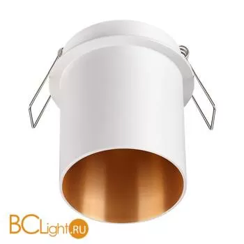 Встраиваемый светильник Novotech Butt 370434