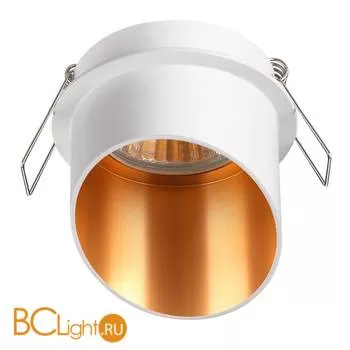 Встраиваемый светильник Novotech Butt 370436