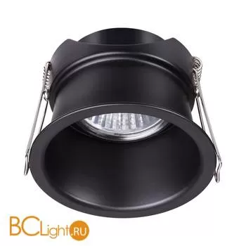 Встраиваемый светильник Novotech Butt 370445