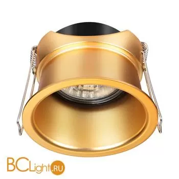 Встраиваемый светильник Novotech Butt 370447