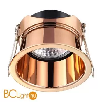 Встраиваемый светильник Novotech Butt 370450