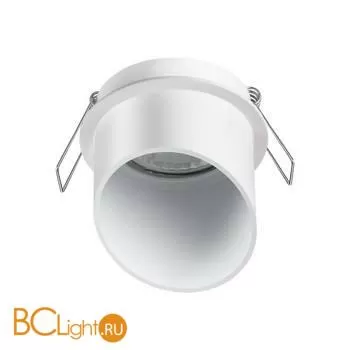 Встраиваемый светильник Novotech Butt 370940