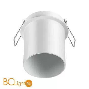 Встраиваемый светильник Novotech Butt 370938