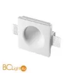 Гипсовый светильник встраиваемый в стену ГКЛ под покраску IP20 GU10 50W 220-240V Novotech CAIL 371013